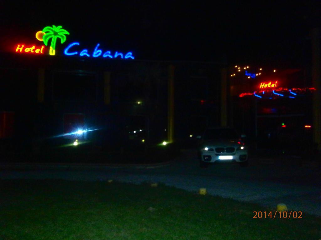 פלובדיב Hotel Cabana Spa & Relax Bar מראה חיצוני תמונה